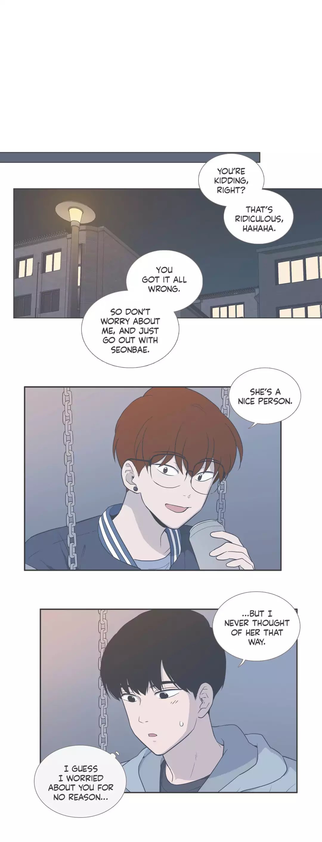Our Relationship Is... Chapter 99.7 page 22 - Chapter 99.7: Side Story 7: A Friend of Mine (7)
