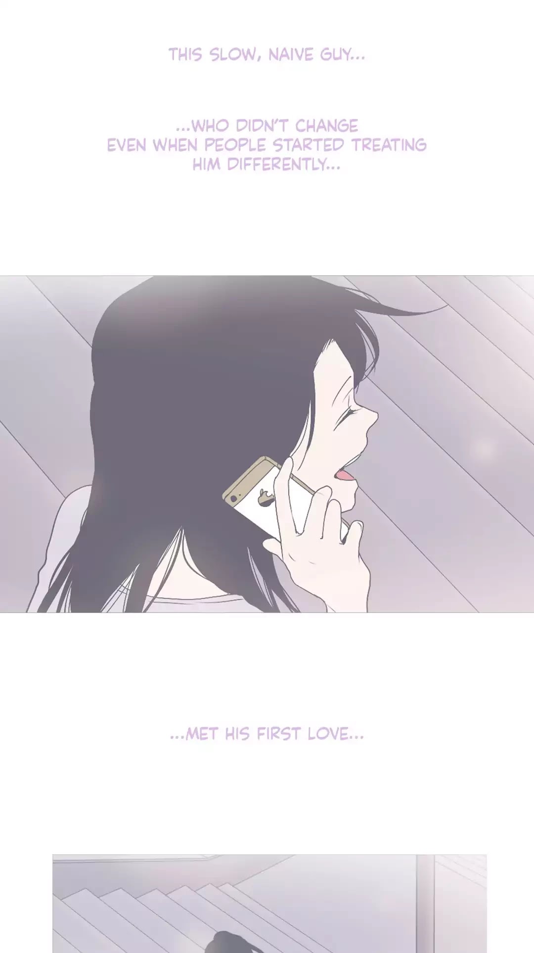 Our Relationship Is... Chapter 99.7 page 25 - Chapter 99.7: Side Story 7: A Friend of Mine (7)