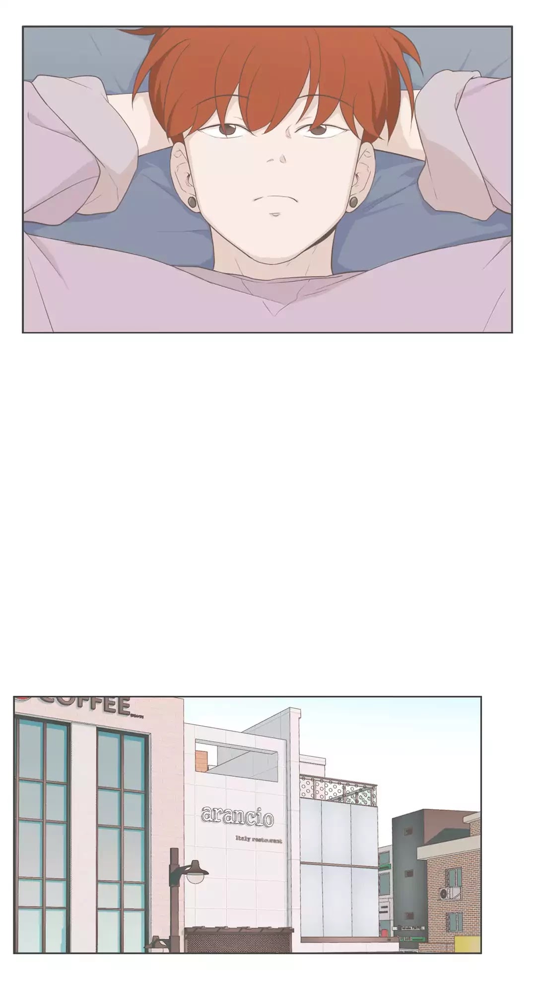 Our Relationship Is... Chapter 99.7 page 3 - Chapter 99.7: Side Story 7: A Friend of Mine (7)