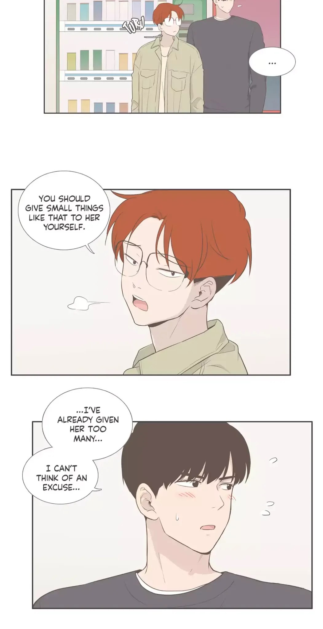 Our Relationship Is... Chapter 99.7 page 30 - Chapter 99.7: Side Story 7: A Friend of Mine (7)