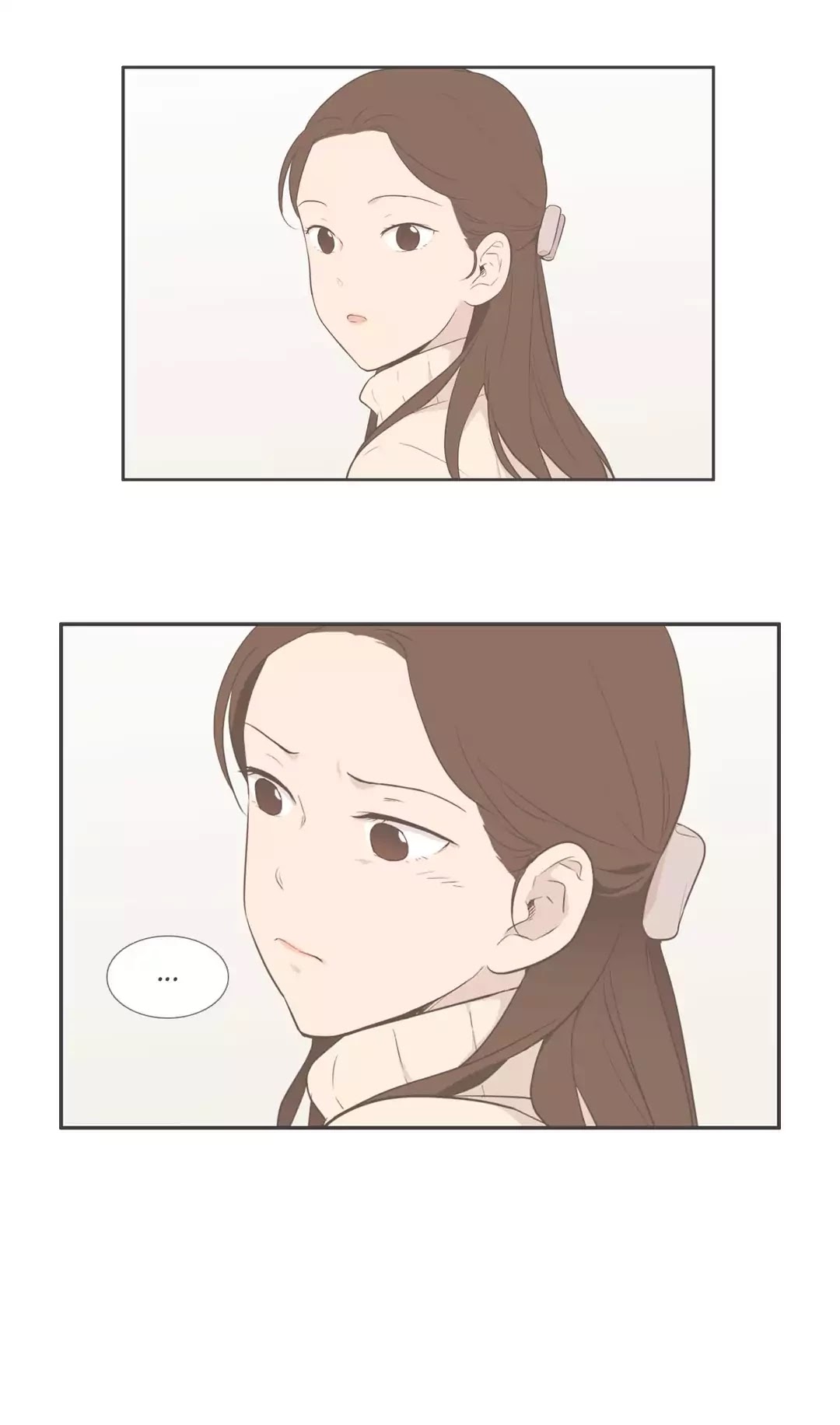 Our Relationship Is... Chapter 99.7 page 7 - Chapter 99.7: Side Story 7: A Friend of Mine (7)