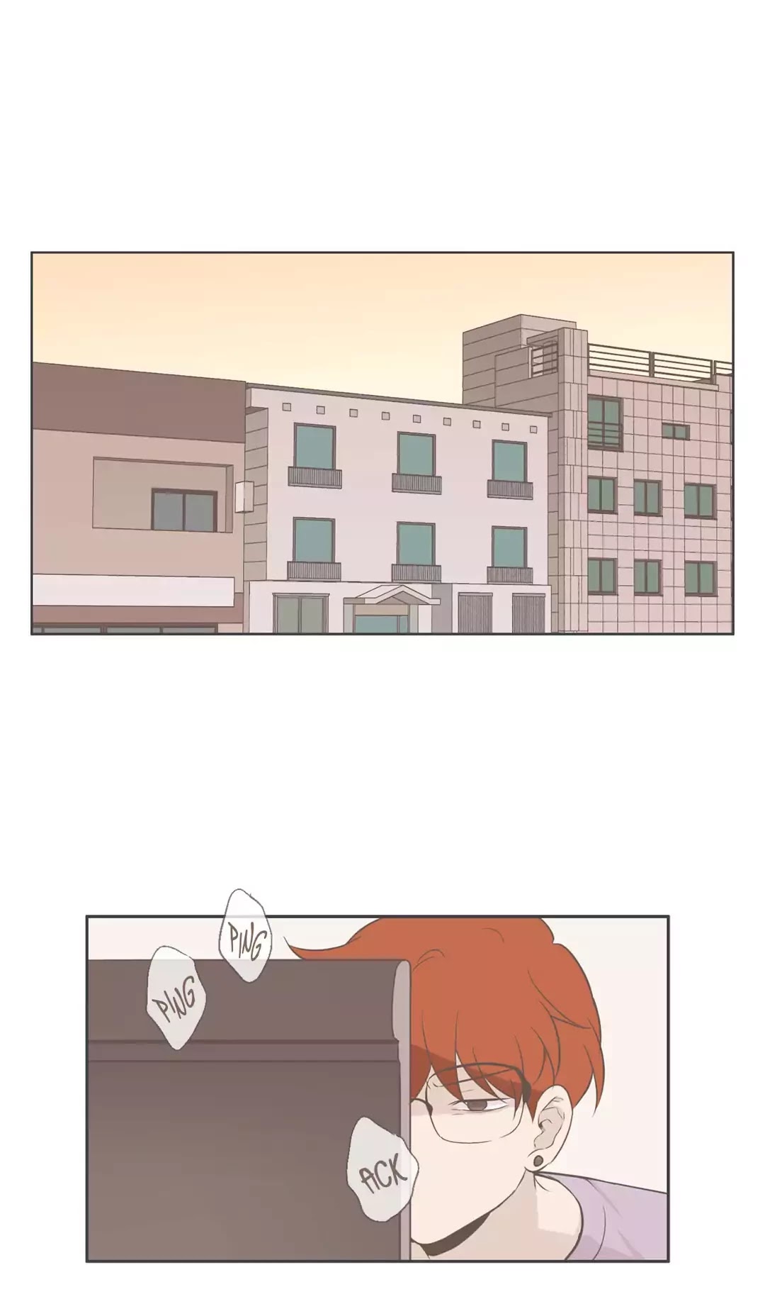 Our Relationship Is... Chapter 99.7 page 8 - Chapter 99.7: Side Story 7: A Friend of Mine (7)