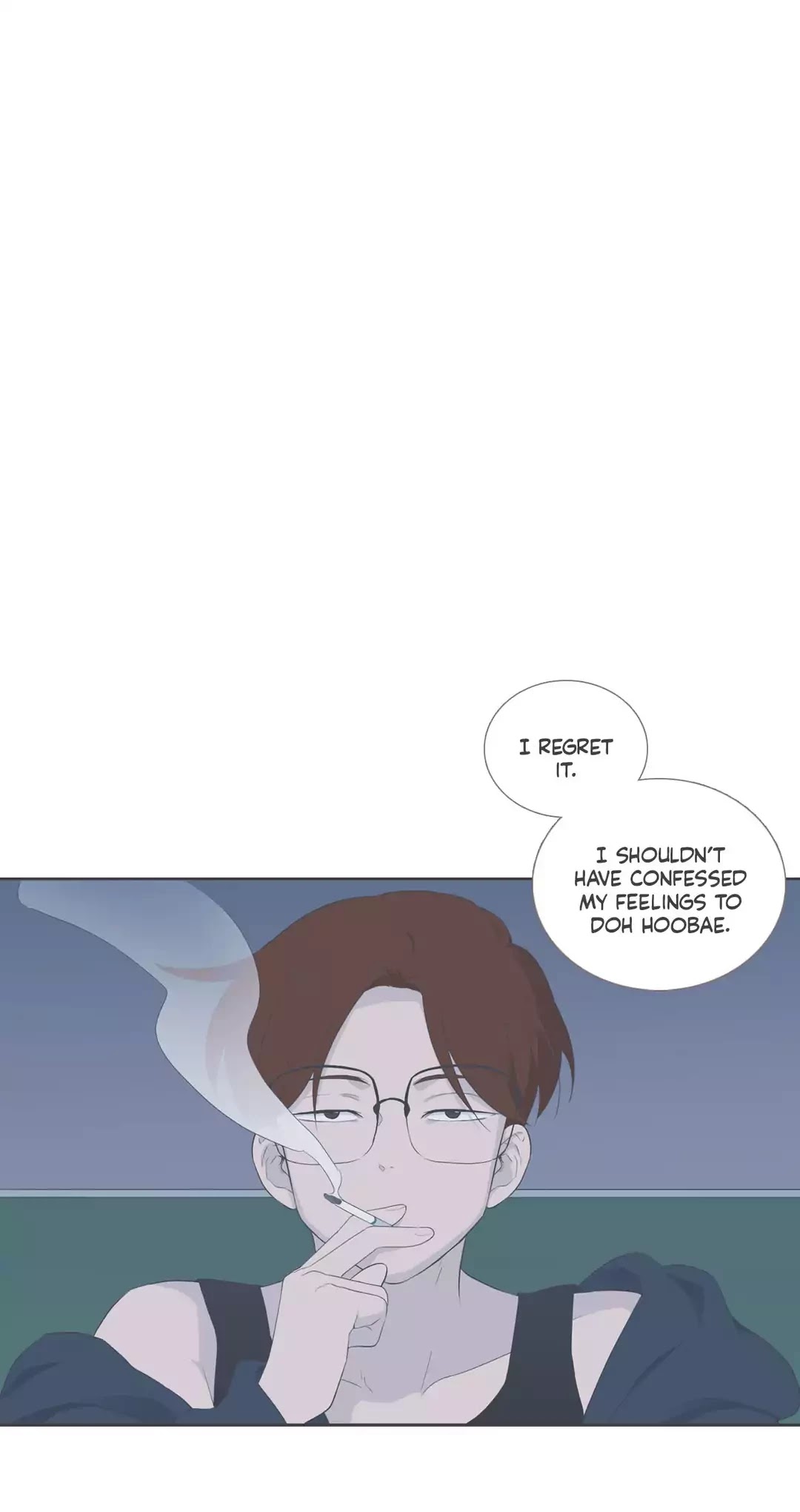 Our Relationship Is... Chapter 99.8 page 16 - Chapter 99.8: Side Story 8: A Friend of Mine (8)