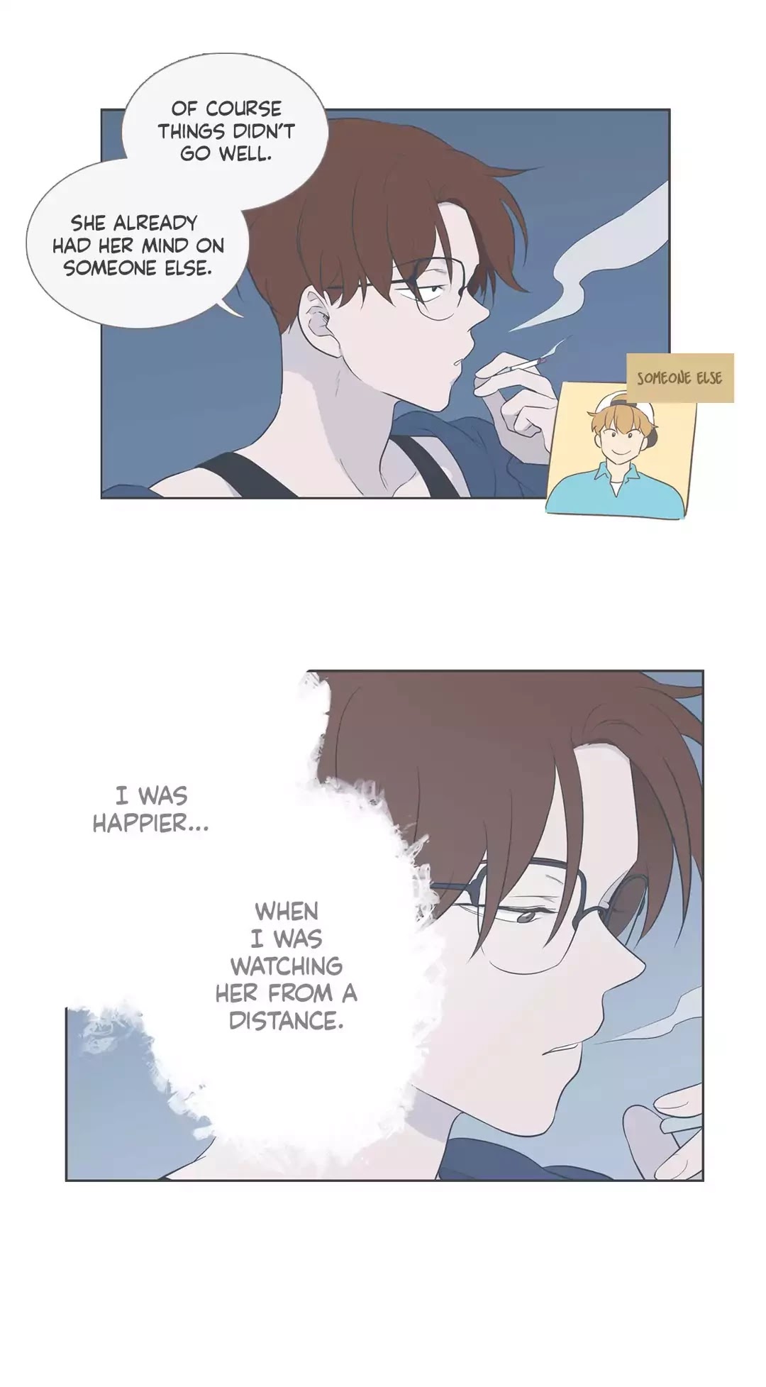 Our Relationship Is... Chapter 99.8 page 19 - Chapter 99.8: Side Story 8: A Friend of Mine (8)