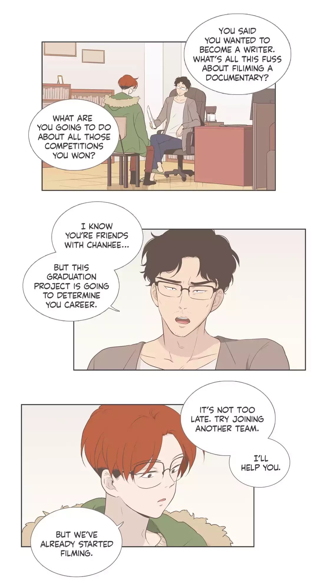 Our Relationship Is... Chapter 99.8 page 2 - Chapter 99.8: Side Story 8: A Friend of Mine (8)