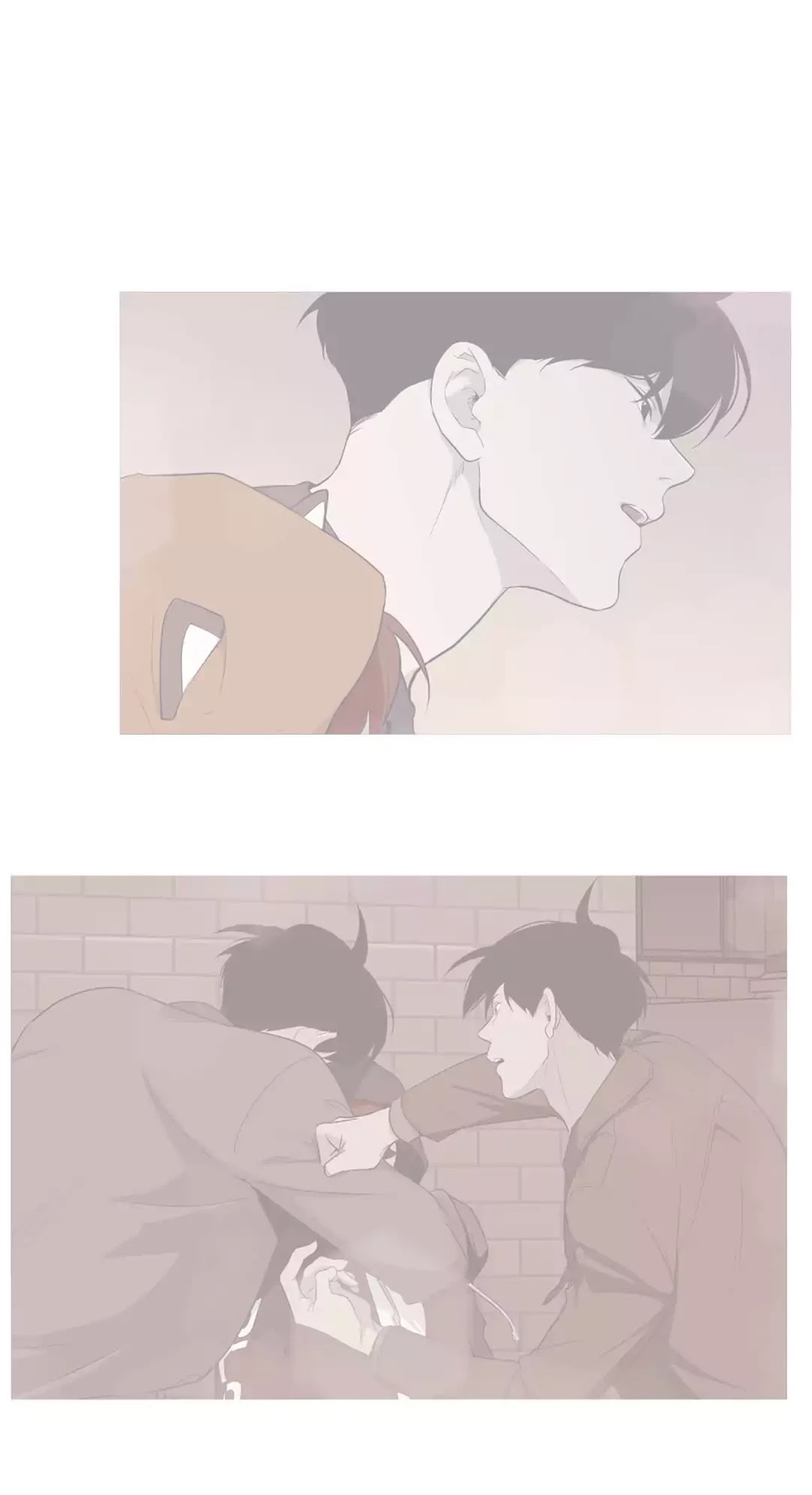 Our Relationship Is... Chapter 99.8 page 22 - Chapter 99.8: Side Story 8: A Friend of Mine (8)