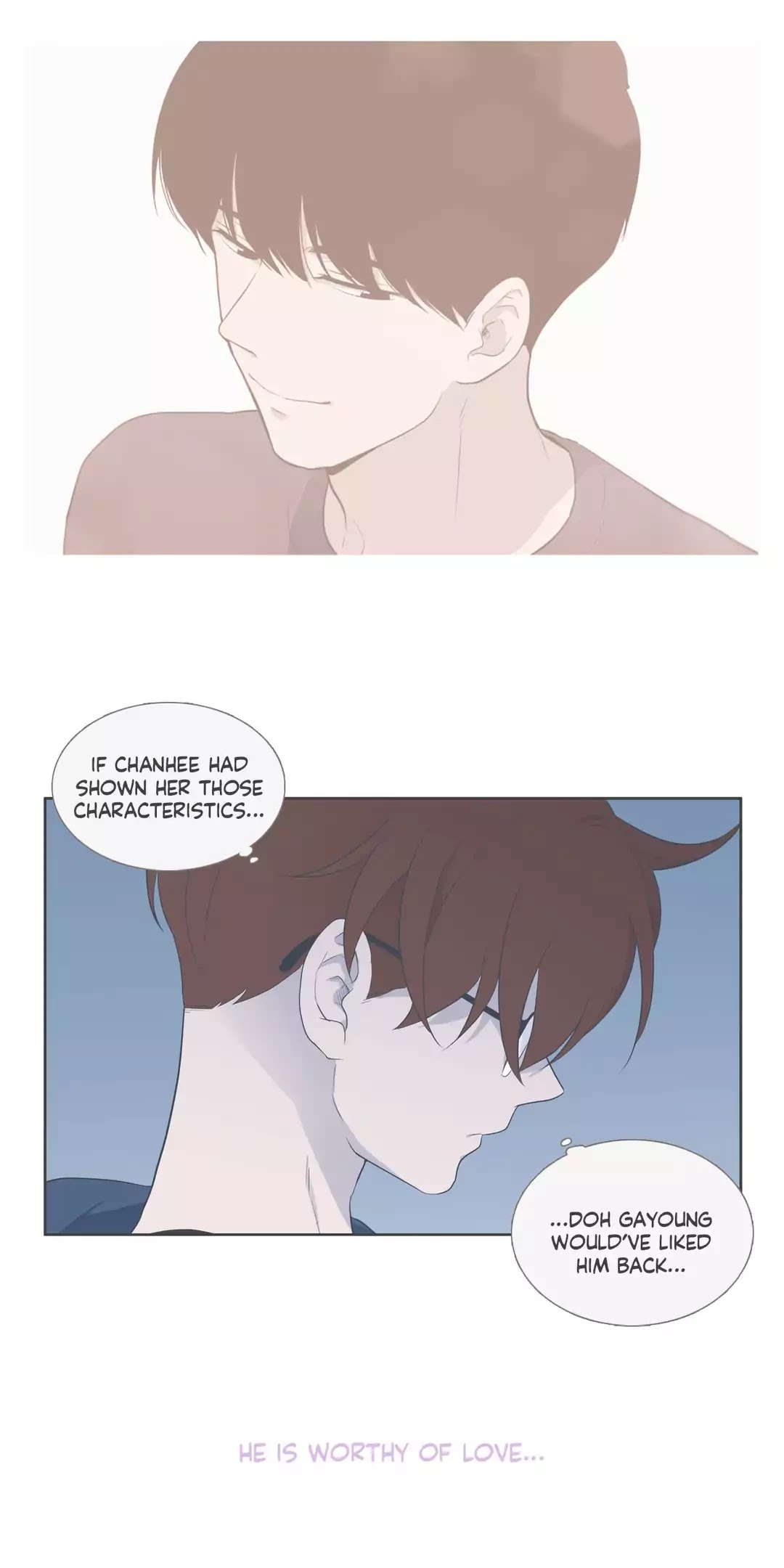 Our Relationship Is... Chapter 99.8 page 23 - Chapter 99.8: Side Story 8: A Friend of Mine (8)