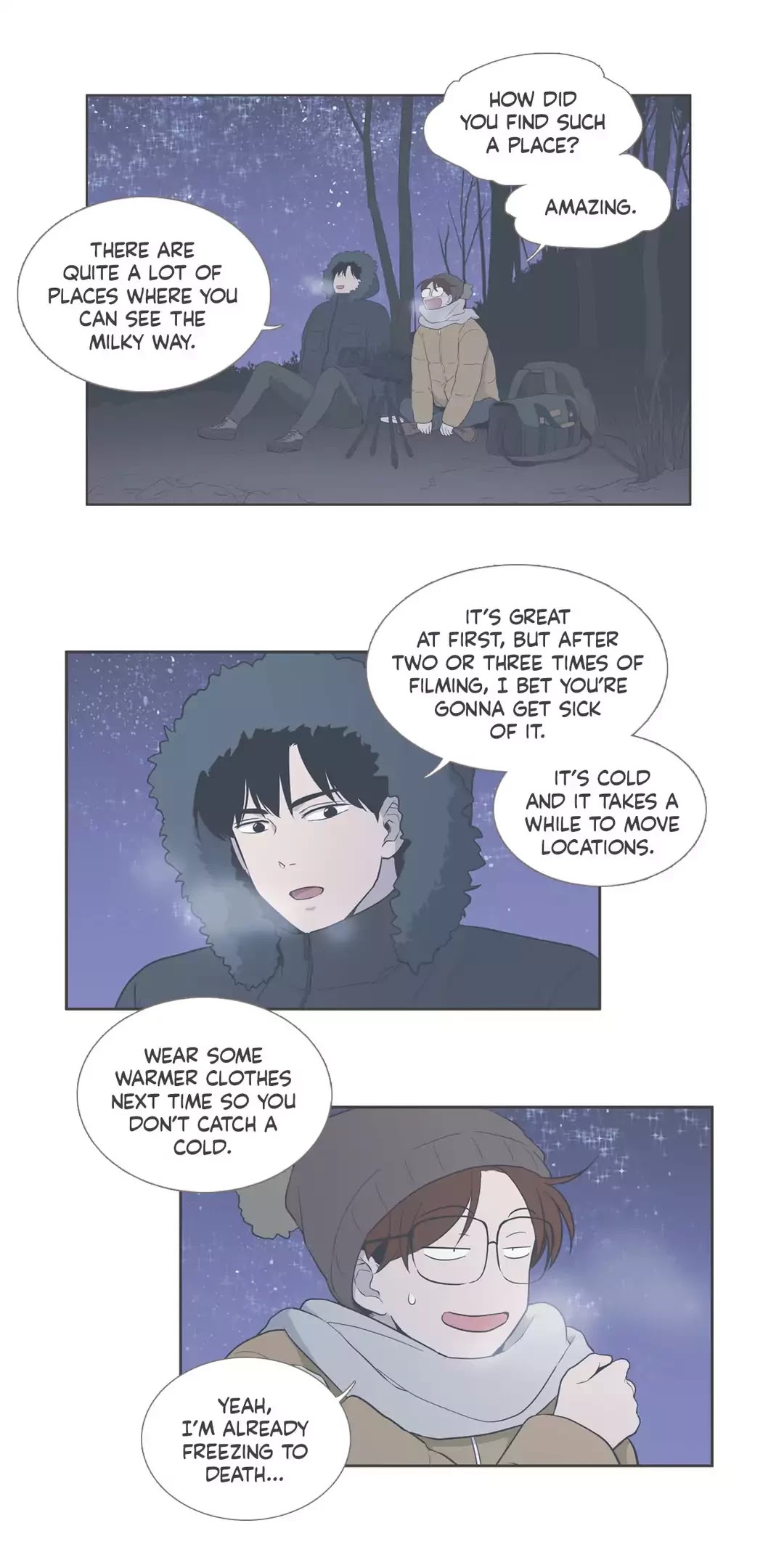 Our Relationship Is... Chapter 99.8 page 7 - Chapter 99.8: Side Story 8: A Friend of Mine (8)