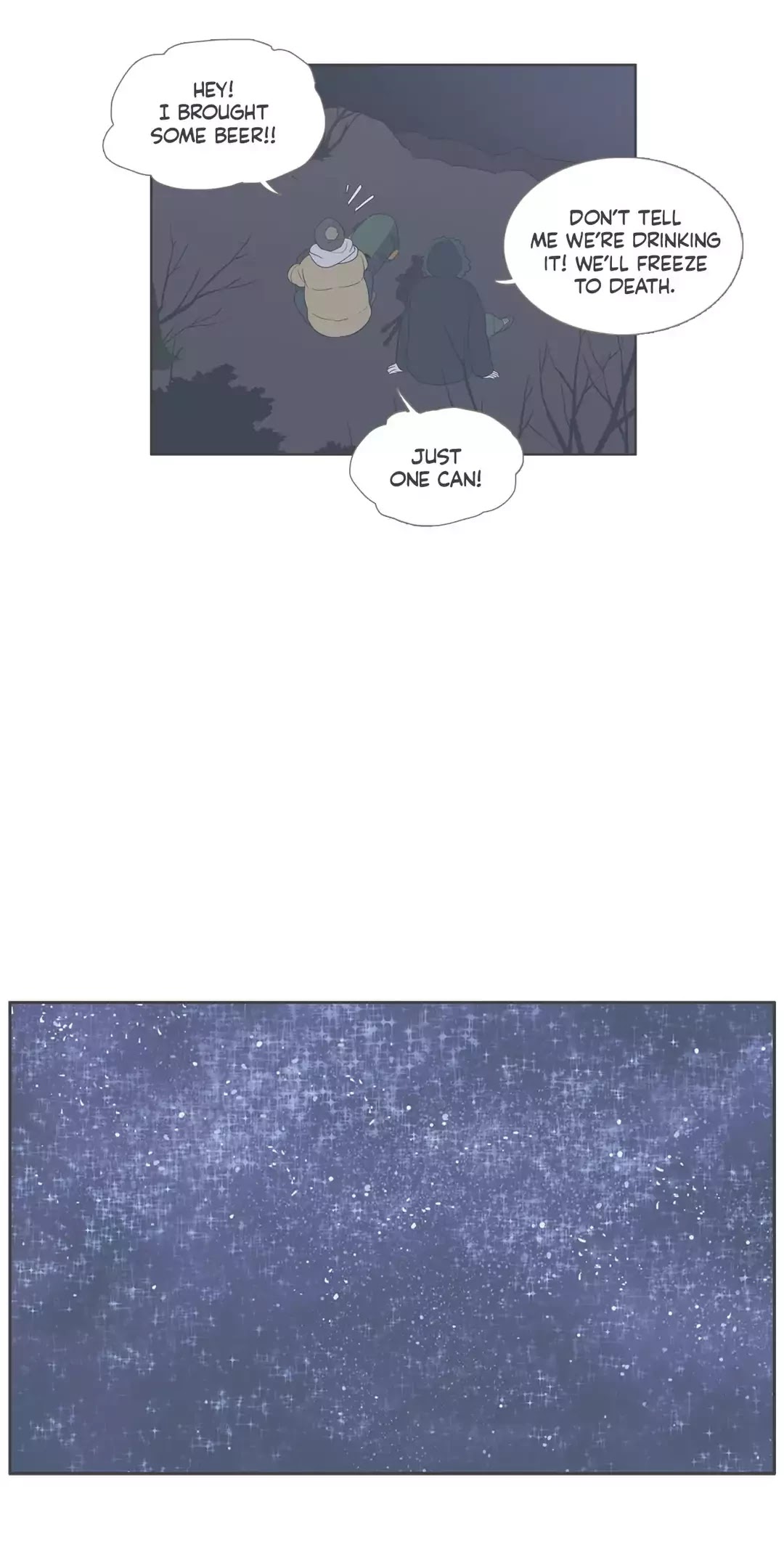 Our Relationship Is... Chapter 99.8 page 8 - Chapter 99.8: Side Story 8: A Friend of Mine (8)