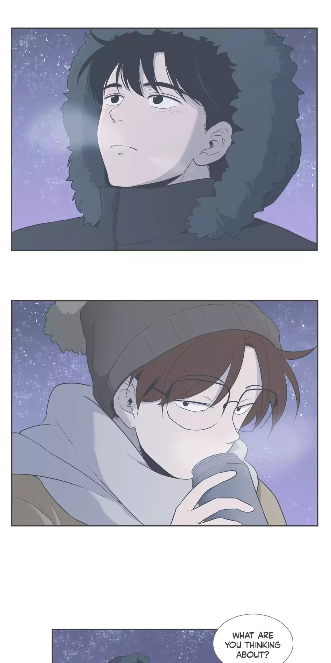 Our Relationship Is... Chapter 99.8 page 9 - Chapter 99.8: Side Story 8: A Friend of Mine (8)