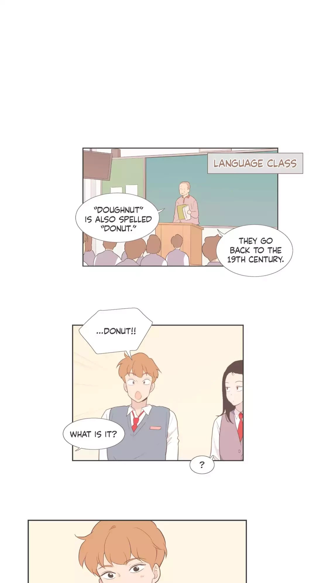 Our Relationship Is... Chapter 99.9 page 17 - Chapter 99.9: Side Story 9: Guys, It's Me, Bo-yoon (1)