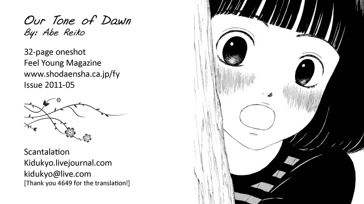 Our Time of Dawn Chapter 0.2 page 1 - Chapter 0 v2 : [Oneshot]