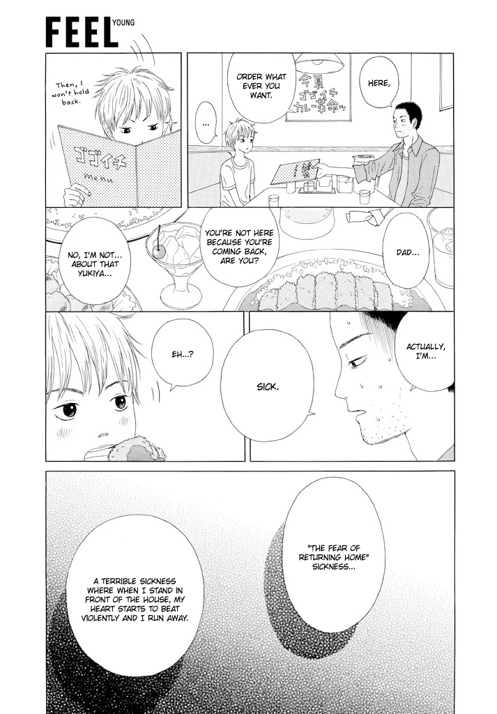 Our Time of Dawn Chapter 0.2 page 14 - Chapter 0 v2 : [Oneshot]
