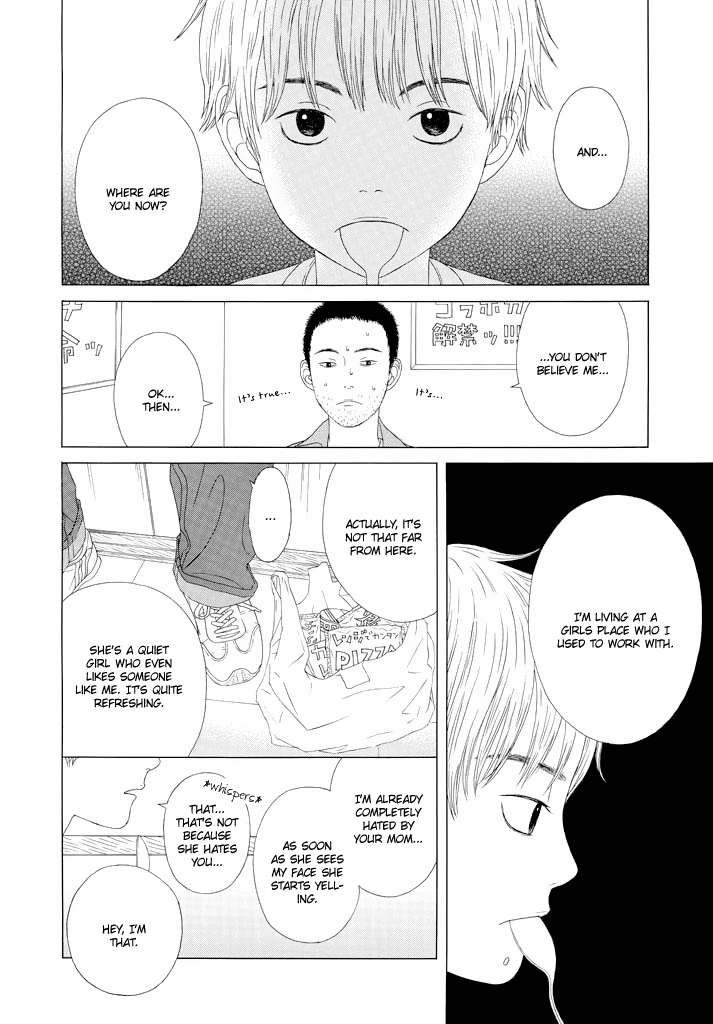 Our Time of Dawn Chapter 0.2 page 15 - Chapter 0 v2 : [Oneshot]