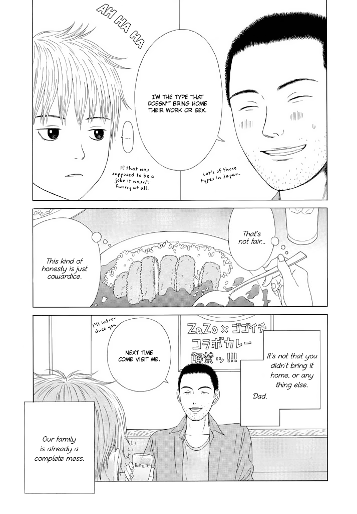 Our Time of Dawn Chapter 0.2 page 16 - Chapter 0 v2 : [Oneshot]