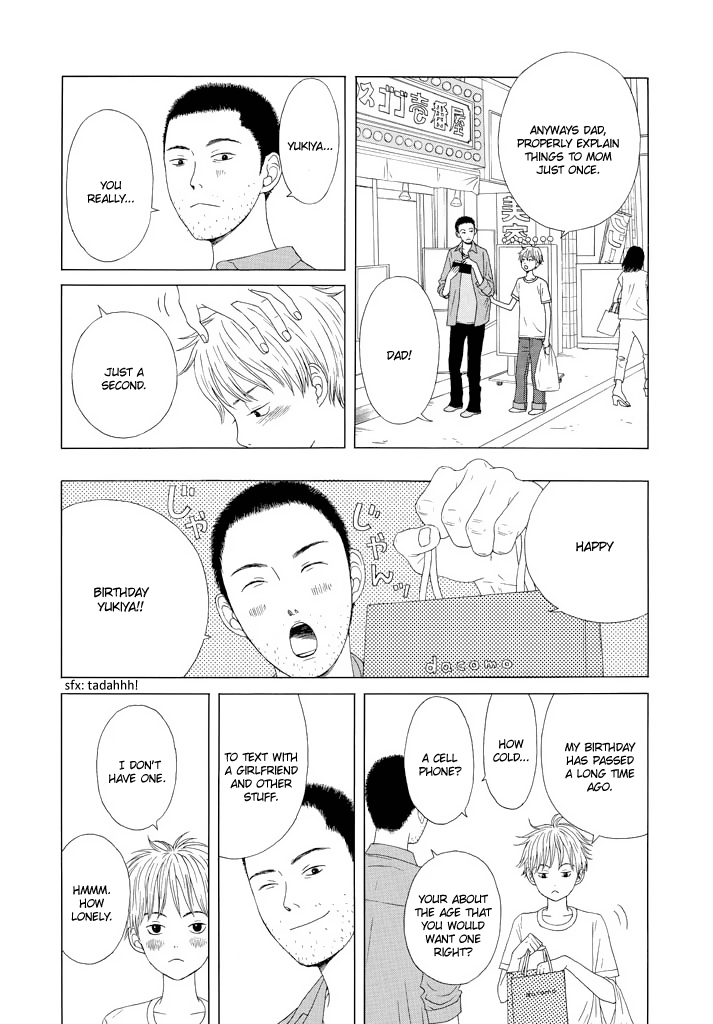 Our Time of Dawn Chapter 0.2 page 17 - Chapter 0 v2 : [Oneshot]