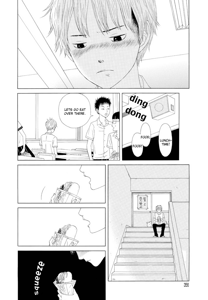 Our Time of Dawn Chapter 0.2 page 25 - Chapter 0 v2 : [Oneshot]