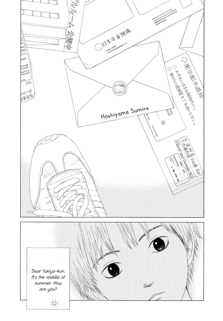 Our Time of Dawn Chapter 0.2 page 28 - Chapter 0 v2 : [Oneshot]
