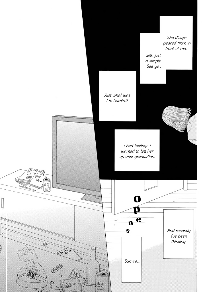 Our Time of Dawn Chapter 0.2 page 3 - Chapter 0 v2 : [Oneshot]