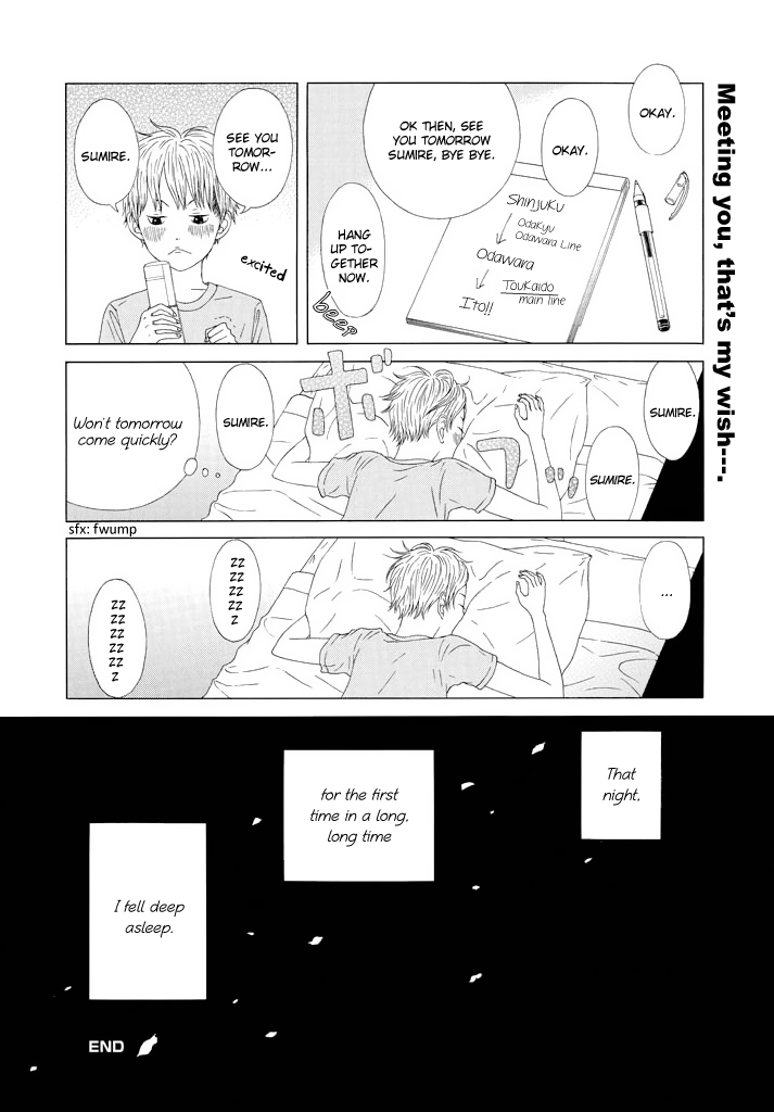 Our Time of Dawn Chapter 0.2 page 33 - Chapter 0 v2 : [Oneshot]