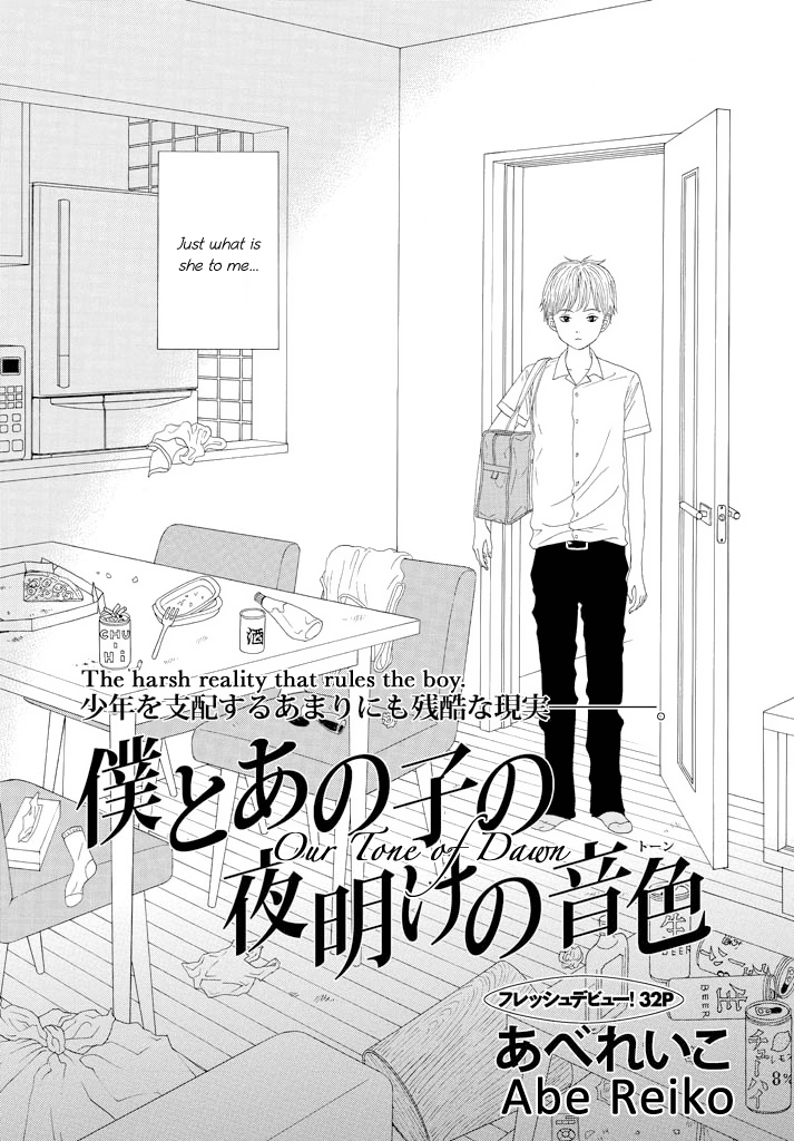 Our Time of Dawn Chapter 0.2 page 4 - Chapter 0 v2 : [Oneshot]