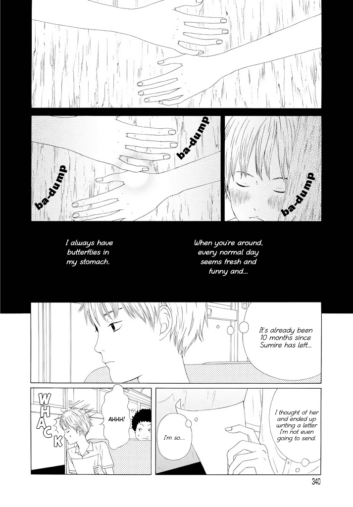 Our Time of Dawn Chapter 0.2 page 9 - Chapter 0 v2 : [Oneshot]