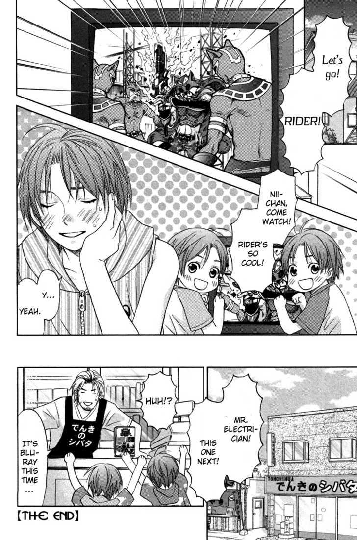 Our Town's Electrician Chapter 1.5 page 10 - Chapter 1.5 : extra