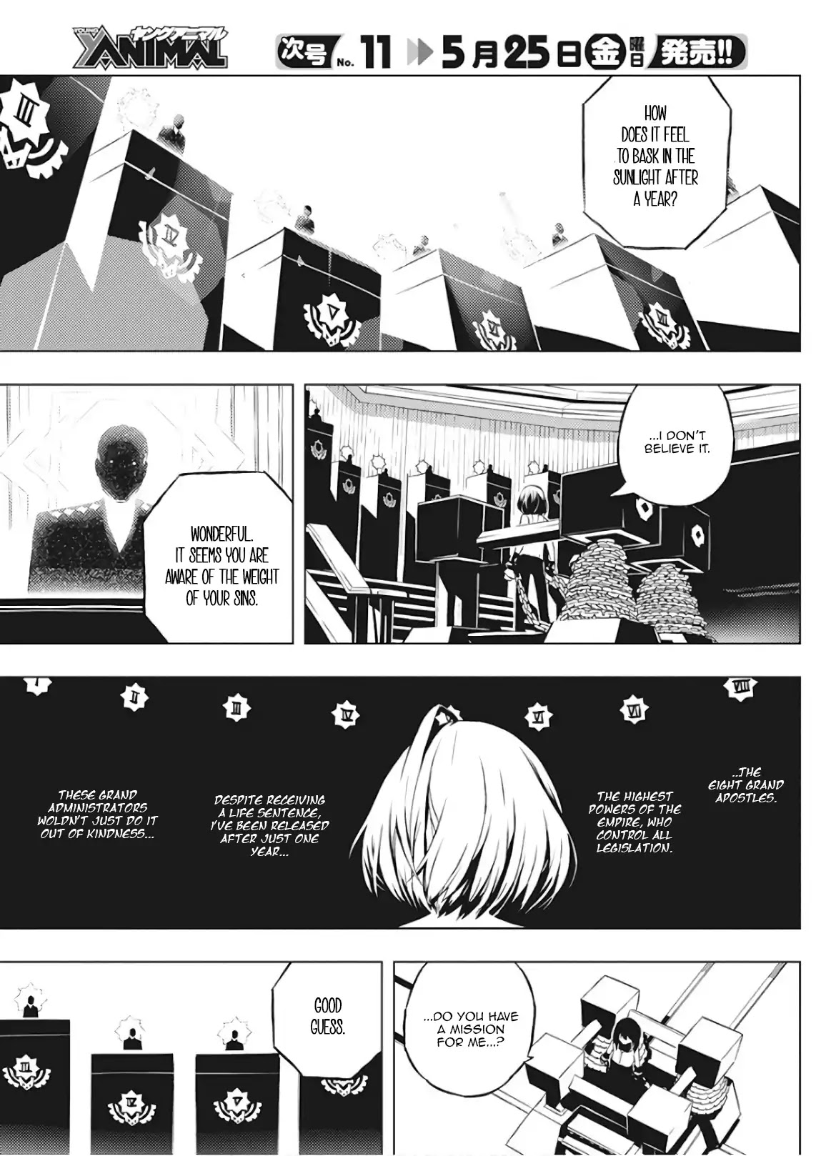 Our War that Ends the World, or Perhaps the Crusade that Starts it Anew Chapter 1 page 14 - Chapter 1: Boy and Witch (Part 1)