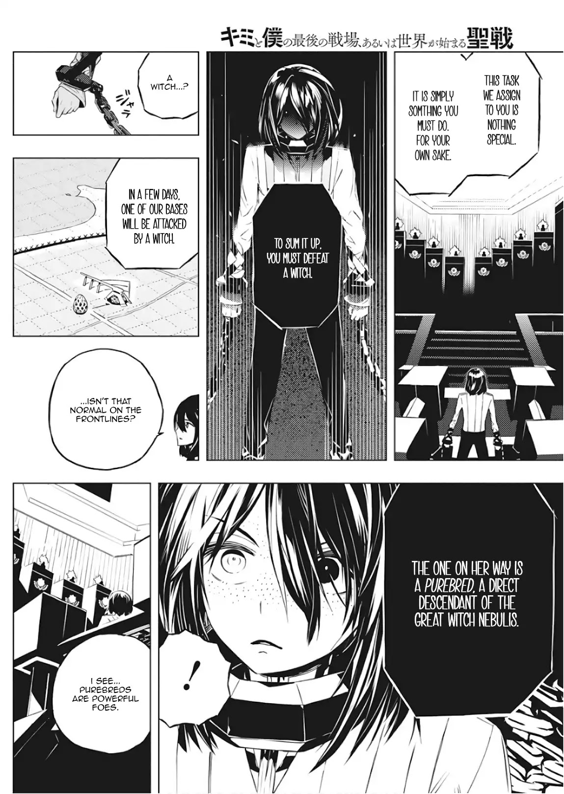 Our War that Ends the World, or Perhaps the Crusade that Starts it Anew Chapter 1 page 15 - Chapter 1: Boy and Witch (Part 1)