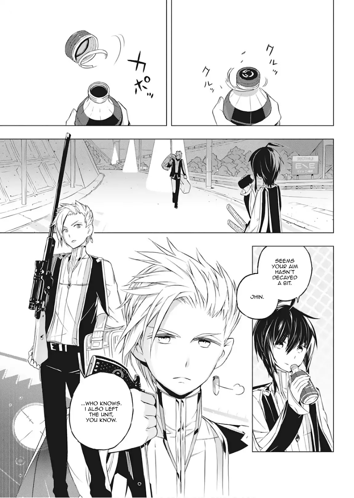 Our War that Ends the World, or Perhaps the Crusade that Starts it Anew Chapter 1 page 22 - Chapter 1: Boy and Witch (Part 1)