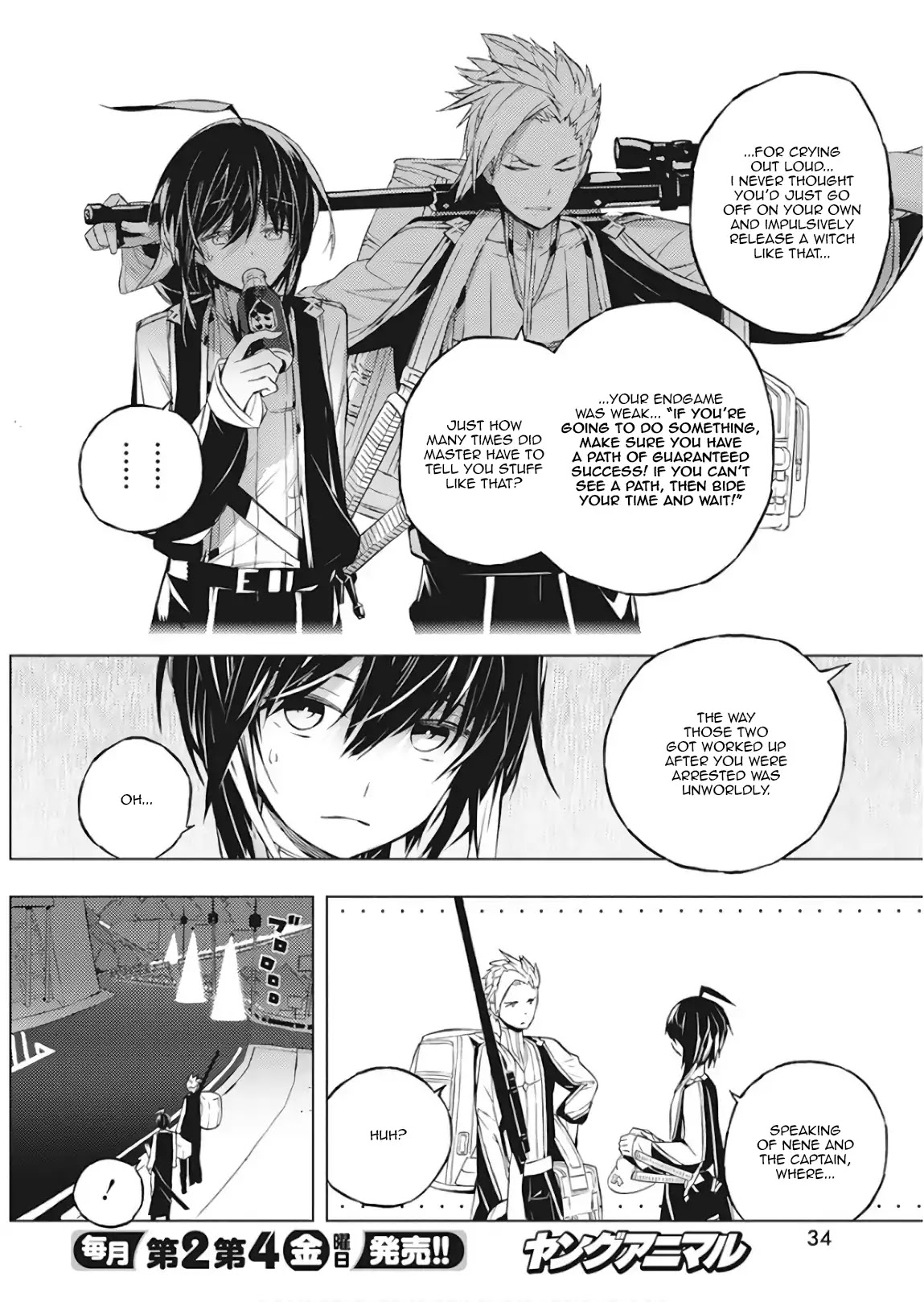 Our War that Ends the World, or Perhaps the Crusade that Starts it Anew Chapter 1 page 23 - Chapter 1: Boy and Witch (Part 1)