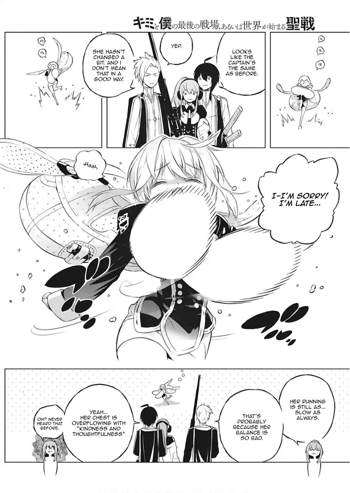 Our War that Ends the World, or Perhaps the Crusade that Starts it Anew Chapter 1 page 27 - Chapter 1: Boy and Witch (Part 1)