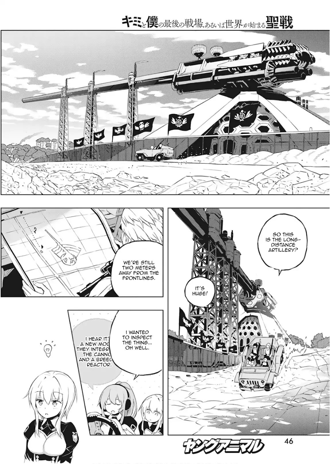 Our War that Ends the World, or Perhaps the Crusade that Starts it Anew Chapter 1 page 35 - Chapter 1: Boy and Witch (Part 1)
