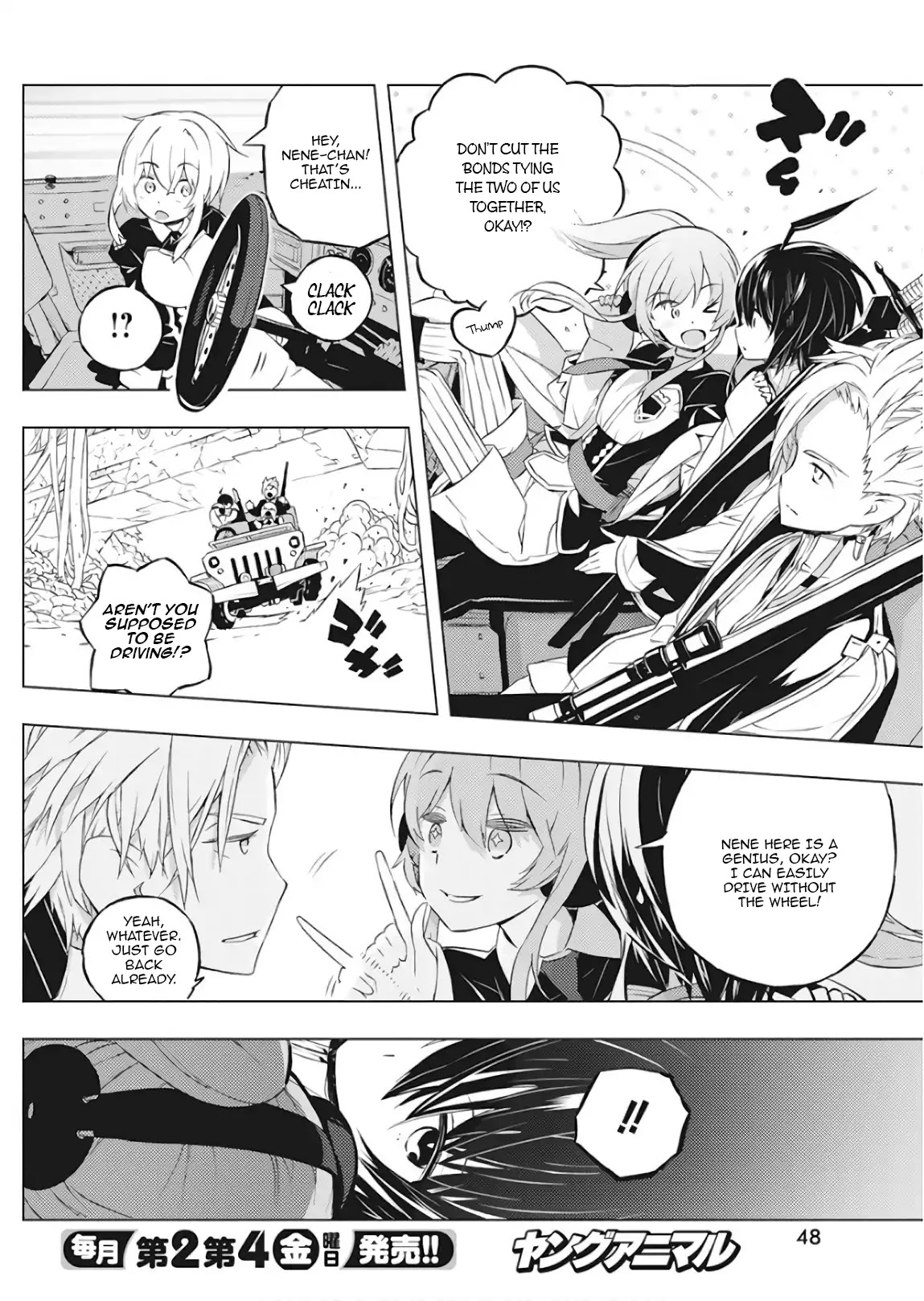 Our War that Ends the World, or Perhaps the Crusade that Starts it Anew Chapter 1 page 37 - Chapter 1: Boy and Witch (Part 1)