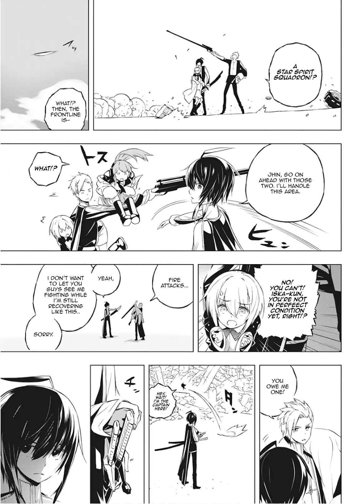 Our War that Ends the World, or Perhaps the Crusade that Starts it Anew Chapter 1 page 40 - Chapter 1: Boy and Witch (Part 1)