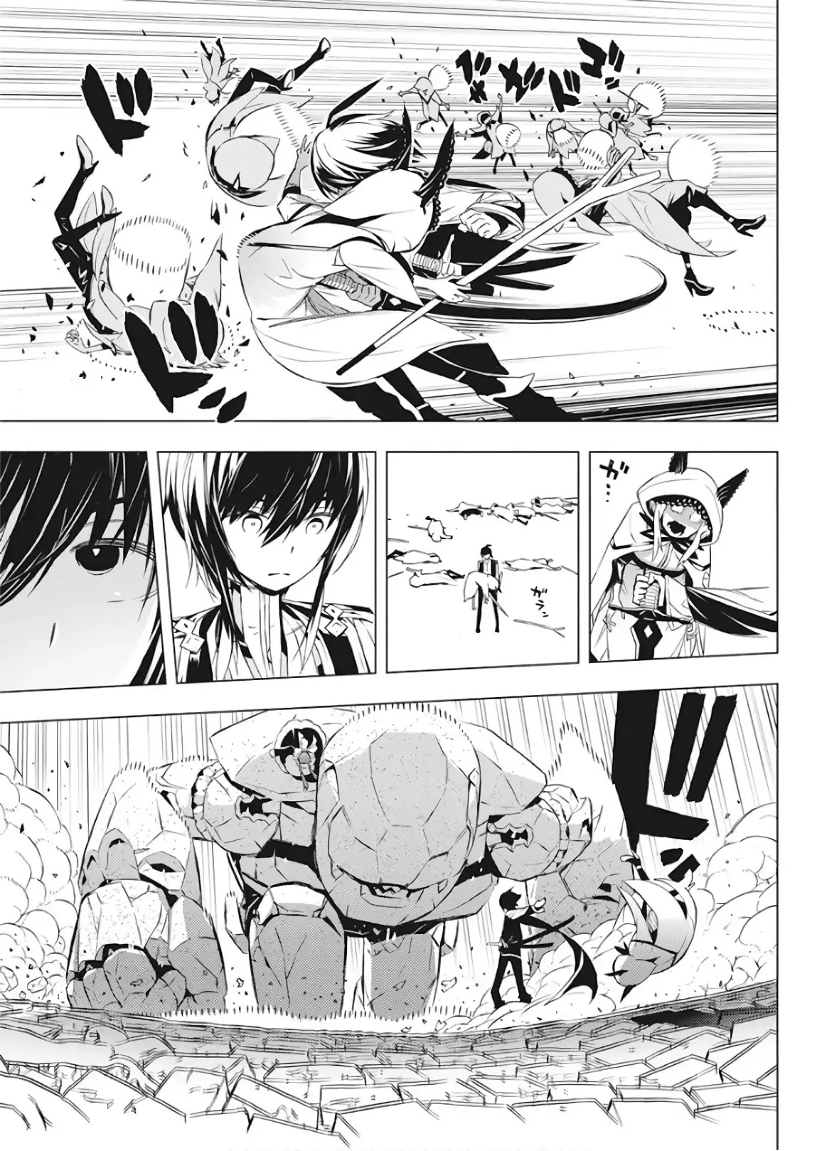 Our War that Ends the World, or Perhaps the Crusade that Starts it Anew Chapter 1 page 44 - Chapter 1: Boy and Witch (Part 1)