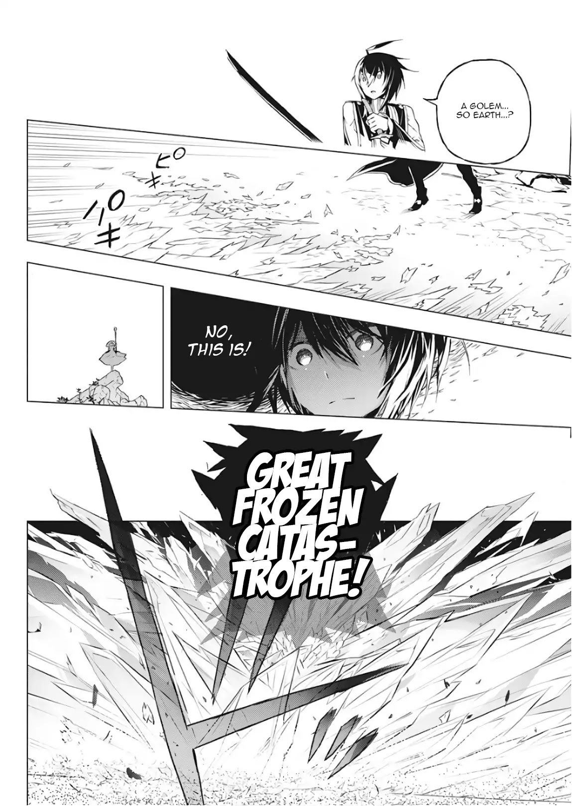 Our War that Ends the World, or Perhaps the Crusade that Starts it Anew Chapter 1 page 45 - Chapter 1: Boy and Witch (Part 1)