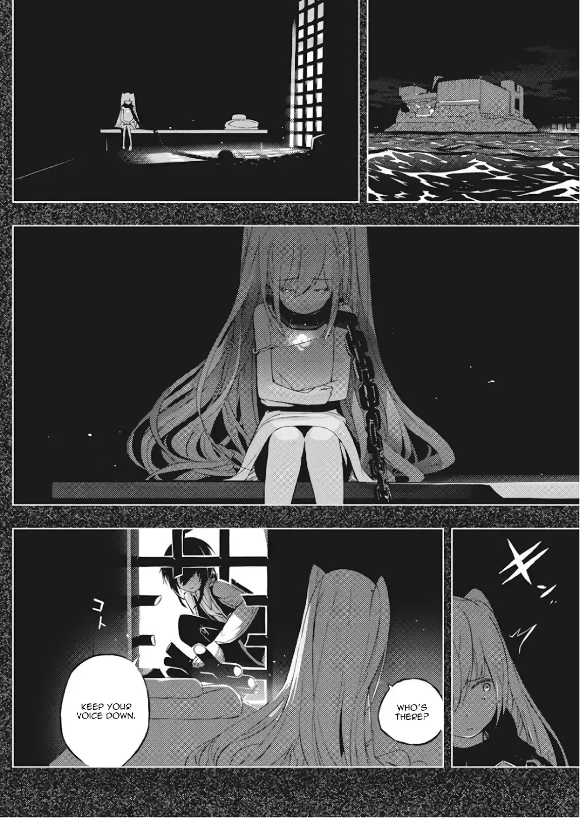 Our War that Ends the World, or Perhaps the Crusade that Starts it Anew Chapter 1 page 7 - Chapter 1: Boy and Witch (Part 1)