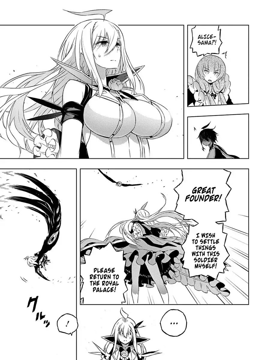 Our War that Ends the World, or Perhaps the Crusade that Starts it Anew Chapter 10 page 16 - Chapter 10: The Great Founder (Part 2)