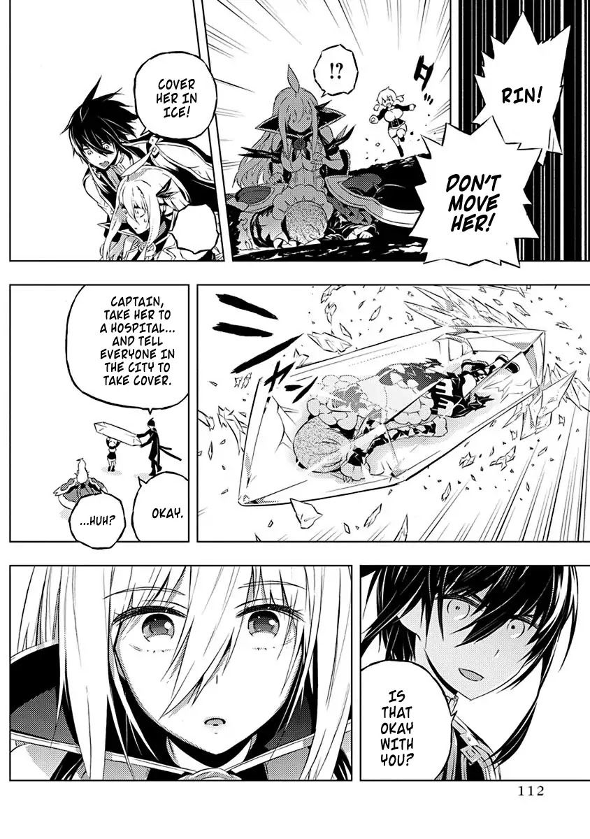 Our War that Ends the World, or Perhaps the Crusade that Starts it Anew Chapter 10 page 21 - Chapter 10: The Great Founder (Part 2)