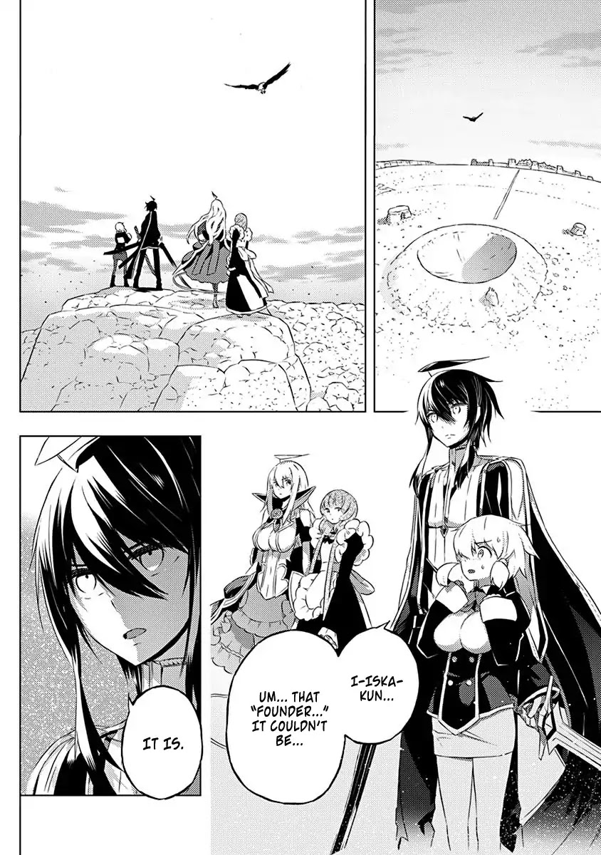 Our War that Ends the World, or Perhaps the Crusade that Starts it Anew Chapter 10 page 3 - Chapter 10: The Great Founder (Part 2)