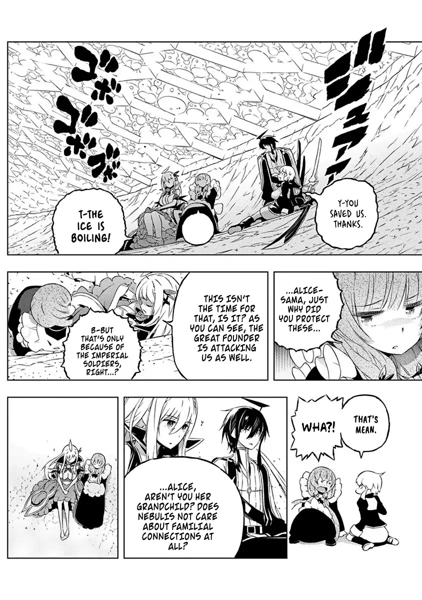 Our War that Ends the World, or Perhaps the Crusade that Starts it Anew Chapter 10 page 9 - Chapter 10: The Great Founder (Part 2)