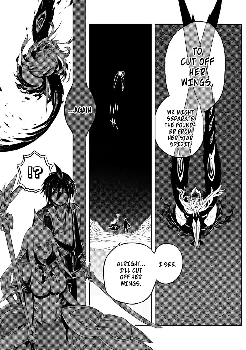 Our War that Ends the World, or Perhaps the Crusade that Starts it Anew Chapter 11 page 10 - Chapter 11: Iska And Alice (Part 1)