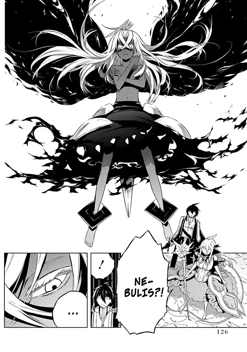 Our War that Ends the World, or Perhaps the Crusade that Starts it Anew Chapter 11 page 11 - Chapter 11: Iska And Alice (Part 1)