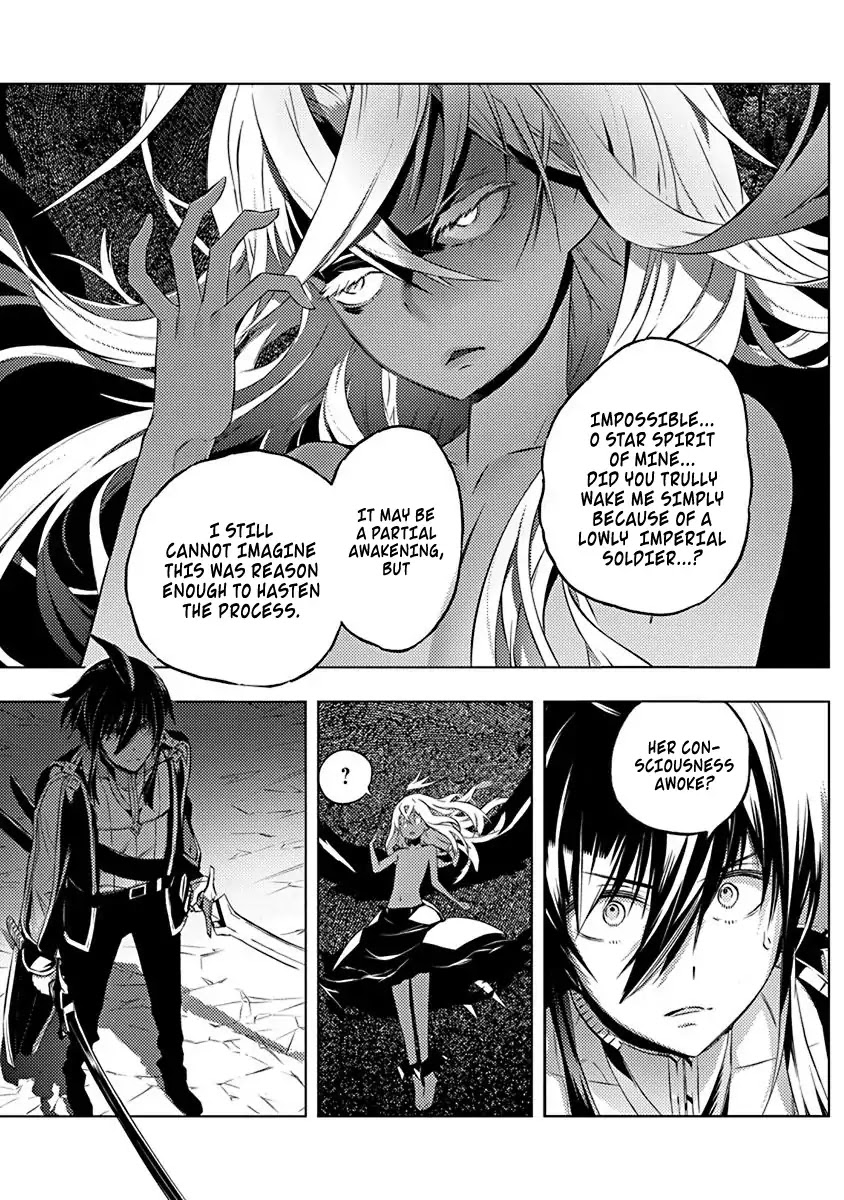 Our War that Ends the World, or Perhaps the Crusade that Starts it Anew Chapter 11 page 12 - Chapter 11: Iska And Alice (Part 1)