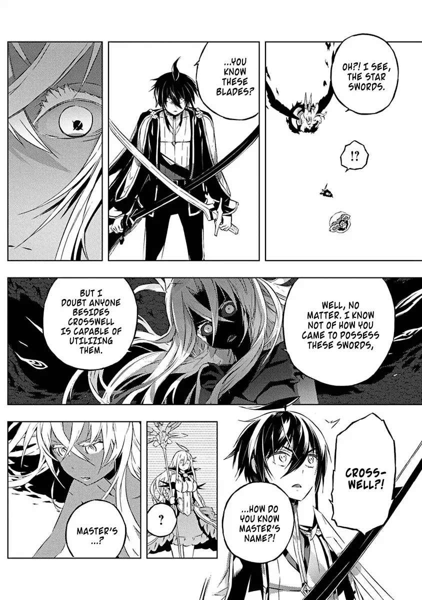 Our War that Ends the World, or Perhaps the Crusade that Starts it Anew Chapter 11 page 13 - Chapter 11: Iska And Alice (Part 1)