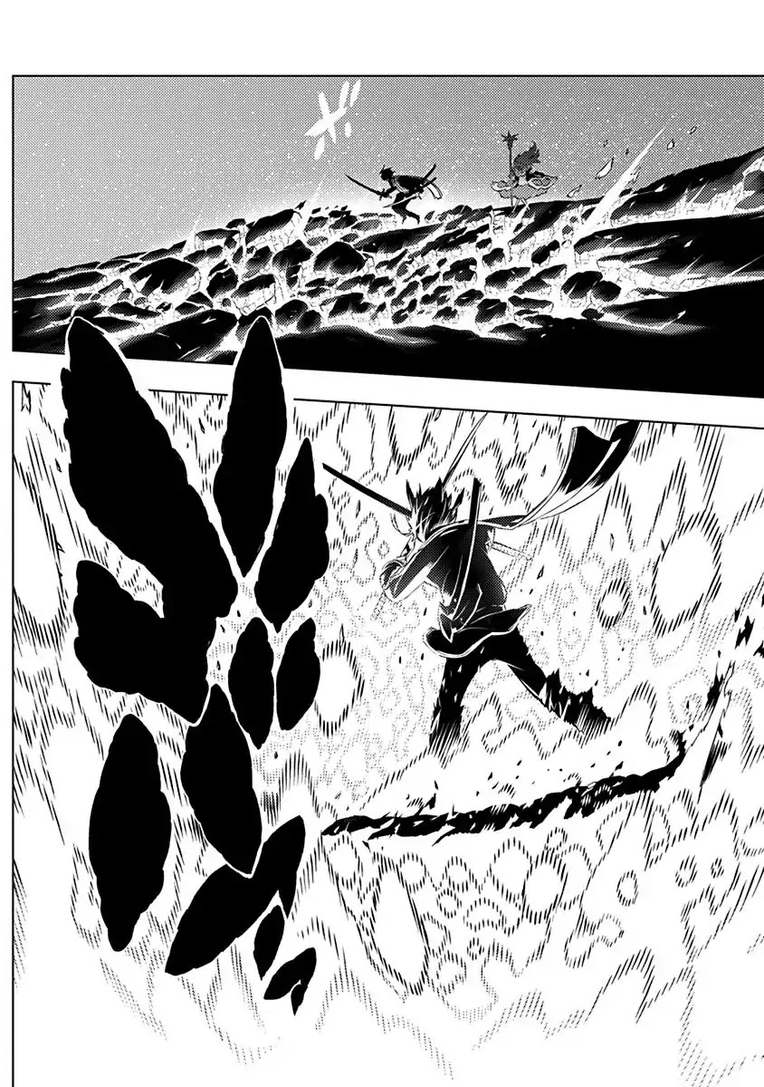 Our War that Ends the World, or Perhaps the Crusade that Starts it Anew Chapter 11 page 15 - Chapter 11: Iska And Alice (Part 1)