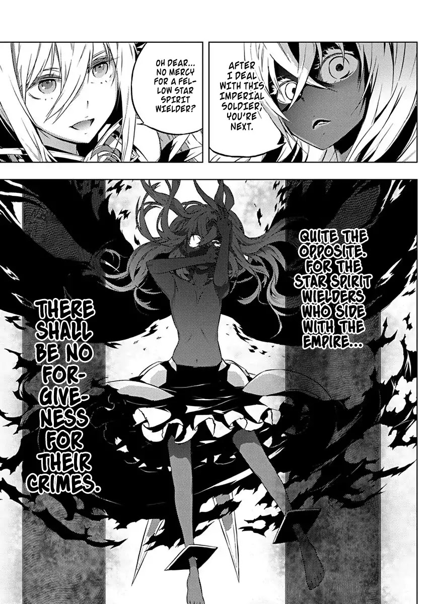 Our War that Ends the World, or Perhaps the Crusade that Starts it Anew Chapter 11 page 18 - Chapter 11: Iska And Alice (Part 1)