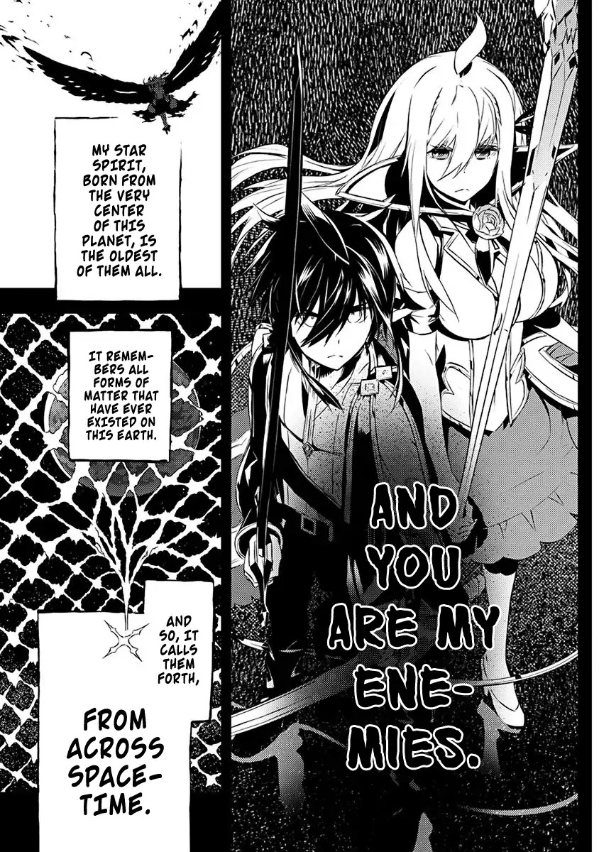 Our War that Ends the World, or Perhaps the Crusade that Starts it Anew Chapter 11 page 20 - Chapter 11: Iska And Alice (Part 1)