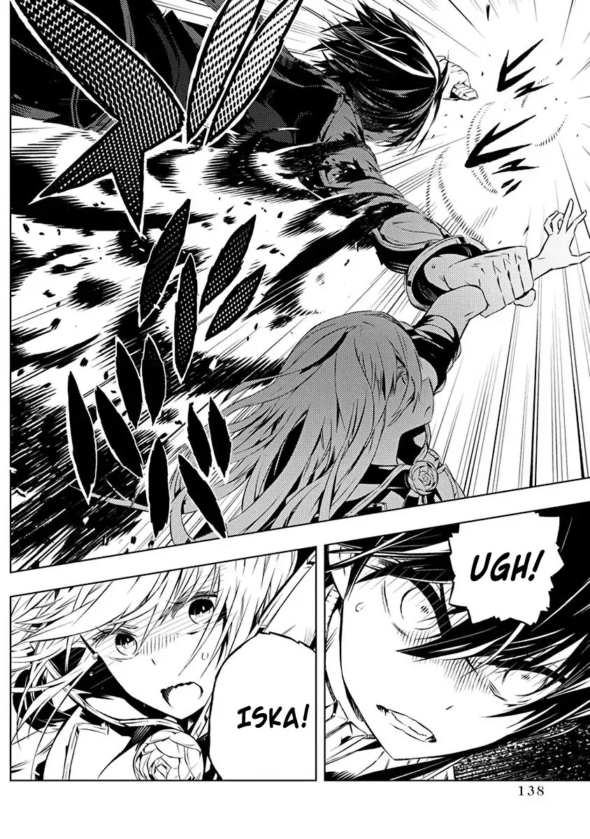 Our War that Ends the World, or Perhaps the Crusade that Starts it Anew Chapter 11 page 23 - Chapter 11: Iska And Alice (Part 1)